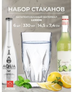 Набор стаканов для воды RCR Ninphea 330 мл 6 шт Rcr cristalleria italiana