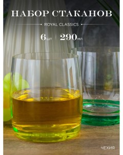 Набор стаканов для виски Ideal Ассорти 300 мл 6 шт Repast