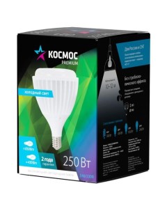 Лампа светодиодная KOSMOS premium HW LED 250Вт 6500К E40 220В KHWLED250WE4065 Космос