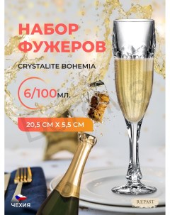 Набор фужеров для шампанского Сафари 100 мл 6 шт Bohemia gold