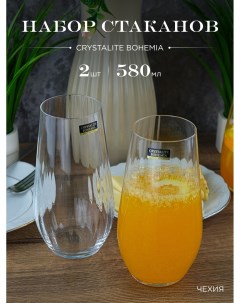 Набор стаканов для воды высокие Columba Optic 580 мл 2 шт Crystalite bohemia