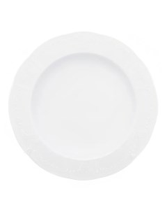 Оригинальная тарелка глубокая Bellevue 23 см 1 шт Repast