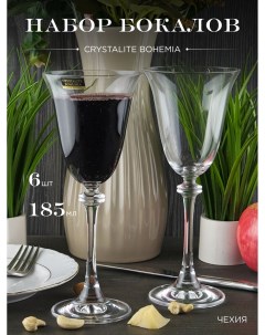 Набор фужеров для вина Asio Alexandra 185 мл 6 шт Crystalite bohemia
