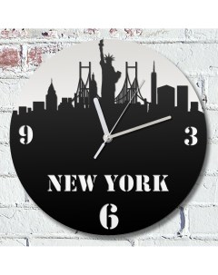 Настенные часы города нью йорк америка 791 Бруталити
