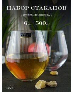 Набор стаканов для воды Michelle 500 мл 6 шт 22695 Crystalite bohemia