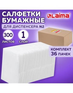 Салфетки Premium 1 слойные 36 упаковок по 300 шт Laima