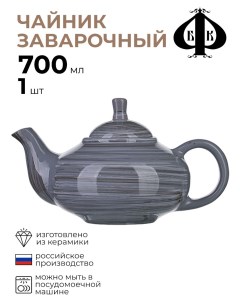 Чайник Пинки 1 шт Борисовская керамика