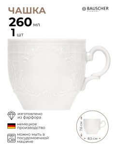 Чашка чайная Моцарт 1 шт Bauscher