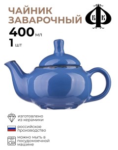Чайник Синий крафт 1 шт Борисовская керамика