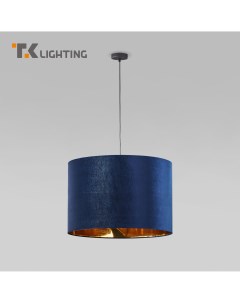 Подвесной светильник с тканевым абажуром 6173 Tercino Tk lighting