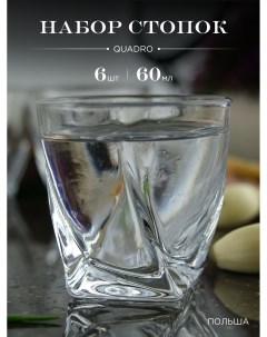 Набор стопок для водки Quadro 60 мл 6 шт Repast