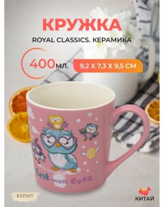 Кружка 400 мл Royal classics