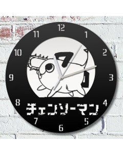Настенные часы аниме человек бензопила 2318 Бруталити