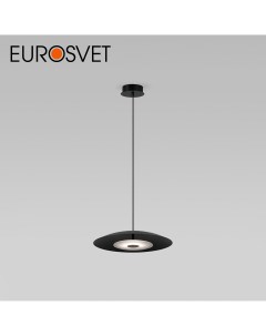 Подвесной LED светильник с плафоном Kontur 90328 1 3 7W 4000K черный Eurosvet