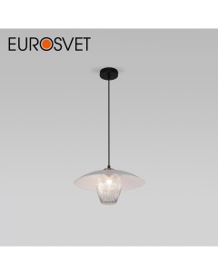 Подвесной акцентный светильник Kamari 50259 1 с цоколем G9 белый Eurosvet