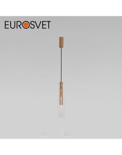 Светильник подвесной LED Swan 50253 1 LED 12W 4000K латунь Eurosvet