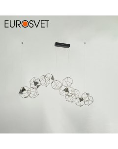 Подвесной светодиодный светильник Uma 90368 14 60W 4000K черный жемчуг Eurosvet