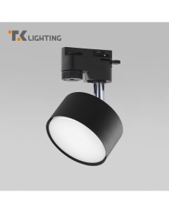 Трековый светильник для трехфазного шинопровода GX53 Tracer 4398 Tk lighting