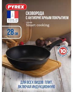 Сковорода для вока Smart Cooking 28 см черный SM28BW6 E006 Pyrex