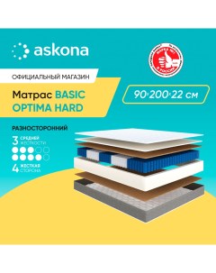Матрас Basic Optima Hard 90х200 Askona