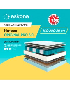 Матрас Original Pro 5 0 160х200 Askona