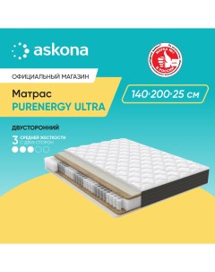 Матрас анатомический Аскона PurEnergy Support 140x200 Askona