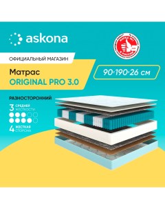 Матрас Original Pro 3 0 90х190 Askona
