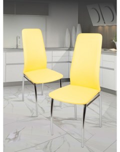 Кухонные стулья мягкие со спинкой 2 шт желтый Мебель хром