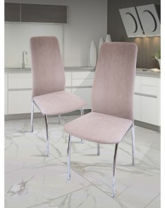 Кухонные стулья мягкие со спинкой 2 шт мокко Мебель хром