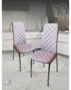 Кухонные стулья мягкие со спинкой Хром2 шт сиреневый Мебель хром