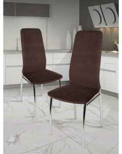 Кухонные стулья мягкие со спинкой 2 шт шоколадный Мебель хром