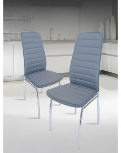 Кухонные стулья мягкие со спинкой 2 шт серый Мебель хром