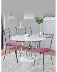 Кухонные стулья мягкие со спинкой 4 шт сиреневый Мебель хром