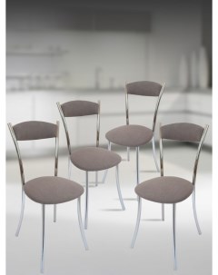 Кухонные стулья мягкие со спинкой Хром4 шт темный камень Мебель хром