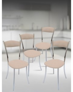 Кухонные стулья мягкие со спинкой 4 шт бежевый Мебель хром