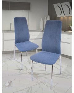 Кухонные стулья мягкие со спинкой 2 шт стальной графит Мебель хром