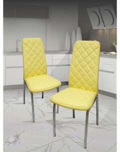 Кухонные стулья мягкие со спинкой Хром2 шт желтый Мебель хром