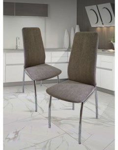 Кухонные стулья мягкие со спинкой Хром2 шт темный камень Мебель хром