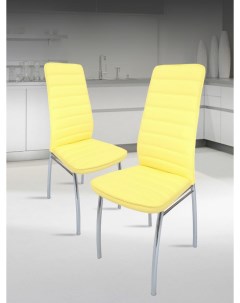 Кухонные стулья мягкие со спинкой 2 шт желтый Мебель хром