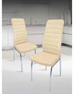 Кухонные стулья мягкие со спинкой 2 шт бежевый Мебель хром