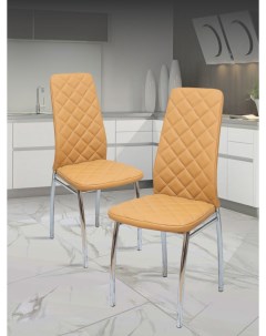 Кухонные стулья мягкие со спинкой Хром2 шт какао Мебель хром