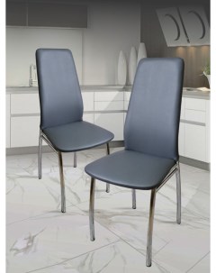 Кухонные стулья мягкие со спинкой Хром2 шт серый Мебель хром