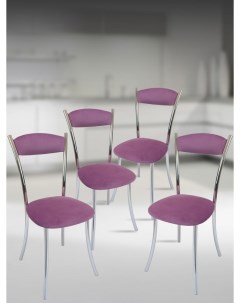 Кухонные стулья мягкие со спинкой 4 шт сиреневый Мебель хром