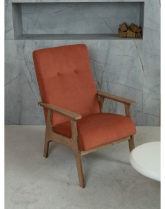 Кресло для отдыха Сhill оранжевый Zasidelis