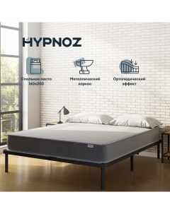 Кровать Frame 200x160 черная Hypnoz