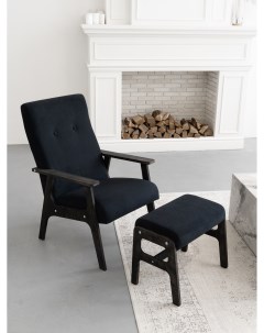 Кресло CHILL с пуфом велюр 59x78x94 см черный Zasidelis