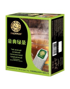 Чай зеленый китайский в пакетиках 1 8 г х 100 шт Shennun