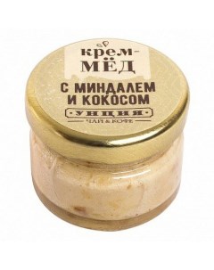 Крем мед с миндалем и кокосом 35 г Унция
