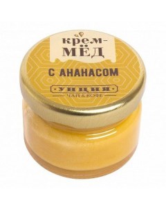 Крем мед с ананасом 35 г Унция
