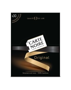 Кофейный напиток сублимированный 1 8 г x 30 шт Carte noire